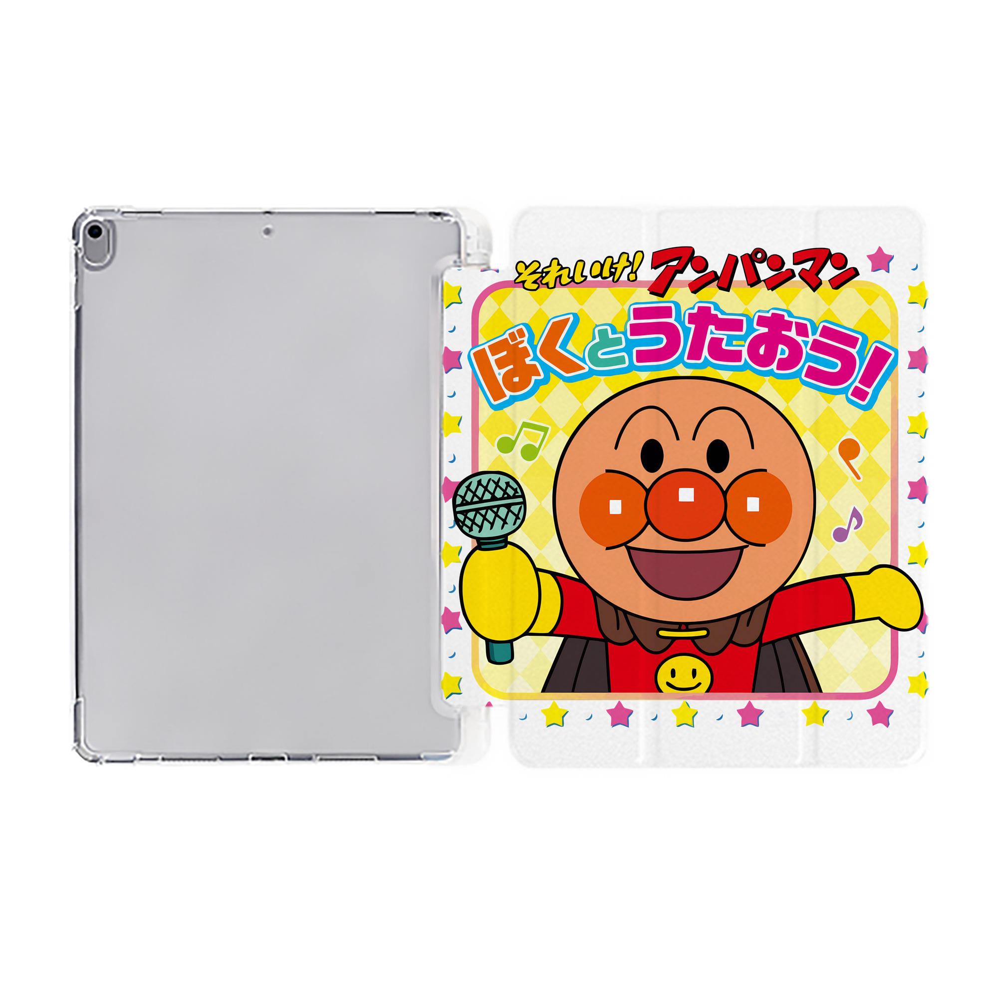 （画像用） アンパンマン Anpanman IPad ケース ペン収納付き 三つ折りスタンド PUレザー×シリコン 対応機種9.5/10.5/10.9インチ